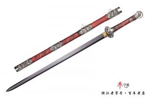 海阔天空-传世哑光版