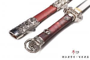 海阔天空-传世哑光版