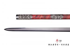 海阔天空-传世哑光版