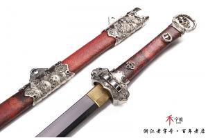 海阔天空-传世哑光版