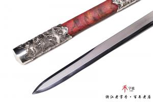 海阔天空-传世哑光版