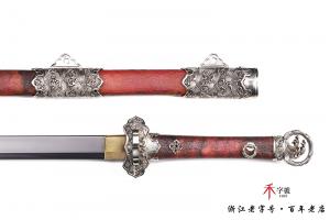 海阔天空-传世哑光版