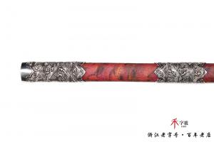 海阔天空-传世哑光版