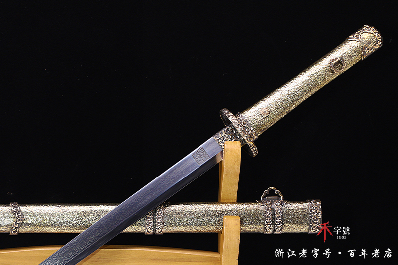 《传世光影》唐横刀