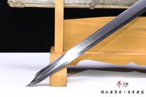 《传世光影》唐横刀