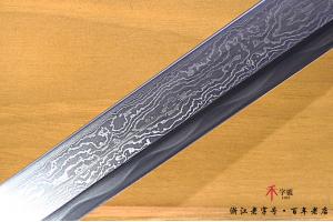 《传世光影》唐横刀