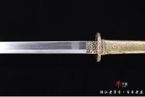 《传世光影》唐横刀