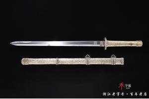 《传世光影》唐横刀