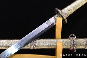 《传世光影》唐横刀