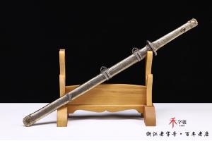 《传世光影》唐横刀