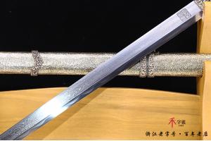 《传世光影》唐横刀