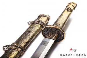 《传世光影》唐横刀