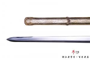 《传世光影》唐横刀