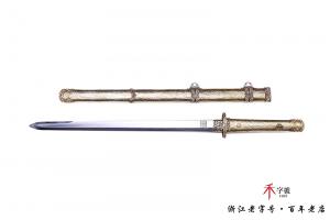 《传世光影》唐横刀