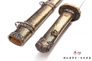 《传世光影》唐横刀