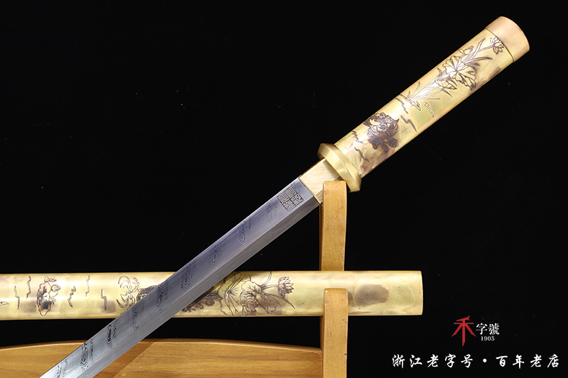 荷塘月色-手刻水墨版