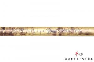 荷塘月色-手刻水墨版