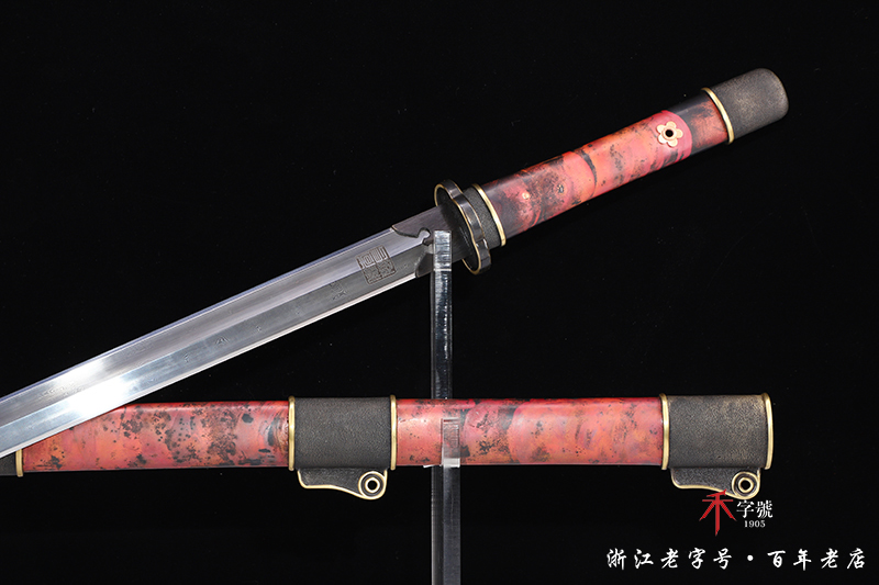 素影-水墨传世版