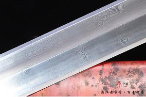 素影-水墨传世版