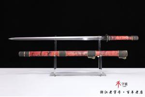 素影-水墨传世版