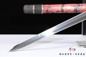 素影-水墨传世版