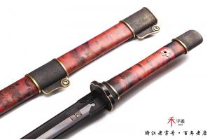 素影-水墨传世版