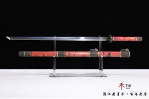 素影唐橫刀-水墨传世版