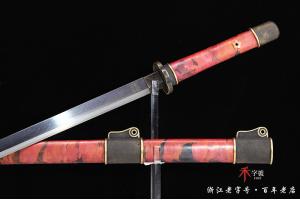 素影唐橫刀-水墨传世版