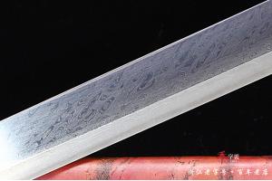 素影唐橫刀-水墨传世版