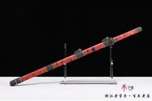 素影唐橫刀-水墨传世版