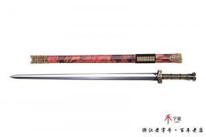 经典吉祥汉剑-传世版