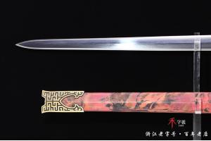 经典吉祥汉剑-传世版