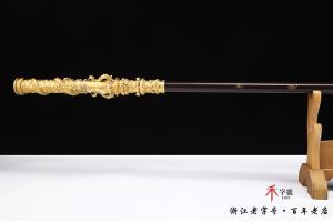 手工雕刻版金箍棒
