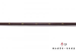 手工雕刻版金箍棒