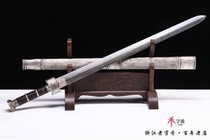 百寿百福剑-传世版