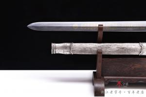 百寿百福剑-传世版