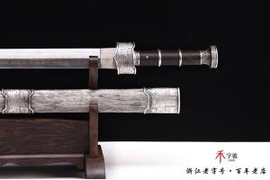 百寿百福剑-传世版