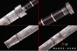 百寿百福剑-传世版