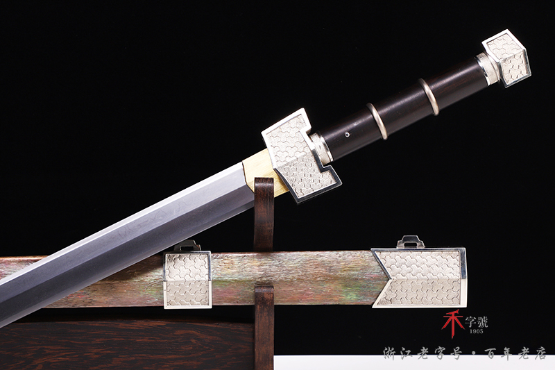 《守护》-毛铁夹钢版