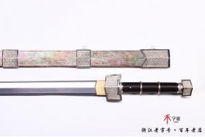 《守护》-毛铁夹钢版