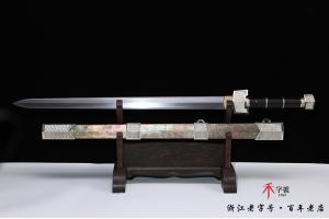 《守护》-毛铁夹钢版