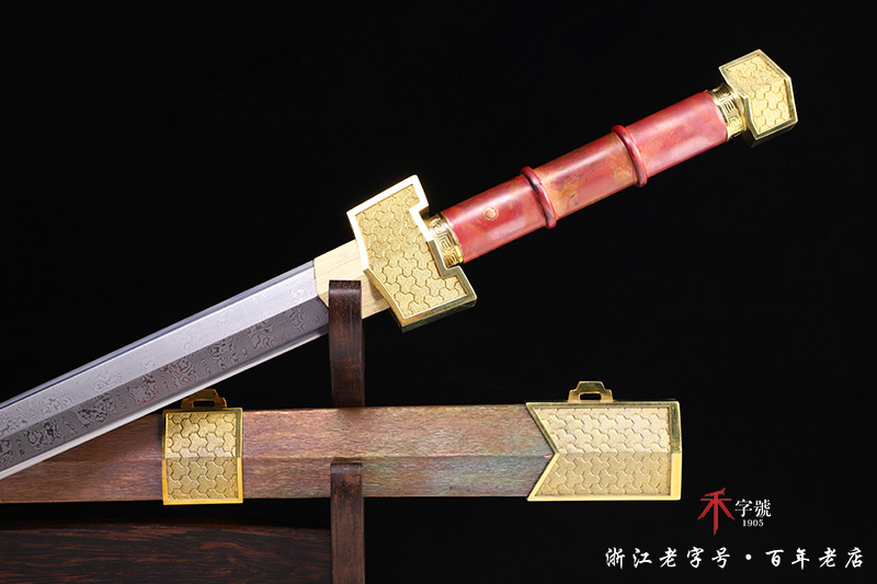 《守护》-大马士革版