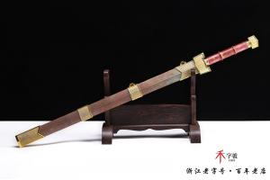 《守护》-大马士革版