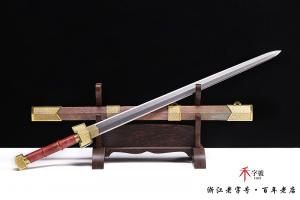 《守护》-大马士革版