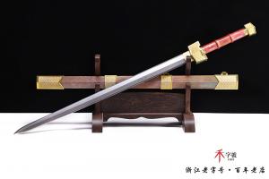 《守护》-大马士革版