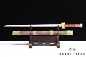 《守护》-大马士革版