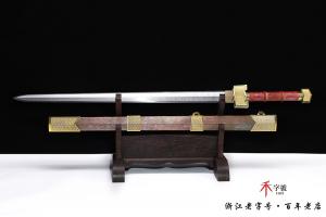 《守护》-大马士革版