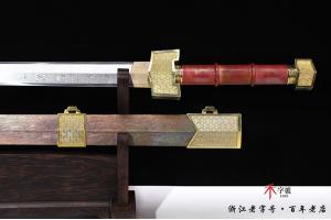 《守护》-大马士革版