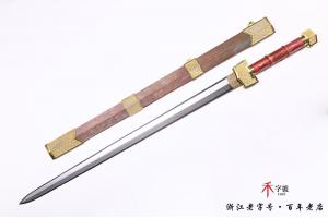 《守护》-大马士革版