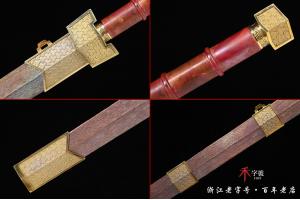 《守护》-大马士革版